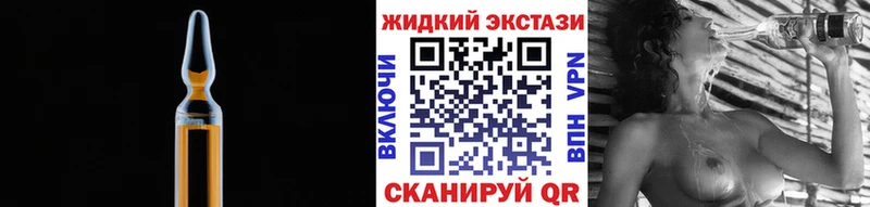 дарнет шоп  Светлогорск  МЕГА ссылки  Бутират оксибутират 