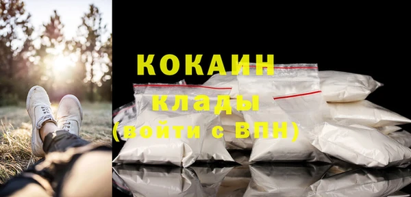 mix Белоозёрский