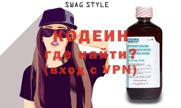 mix Белоозёрский