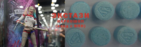 гашиш Белокуриха