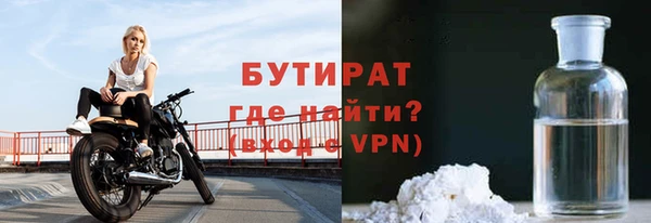 mix Белоозёрский