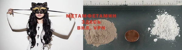 mix Белоозёрский
