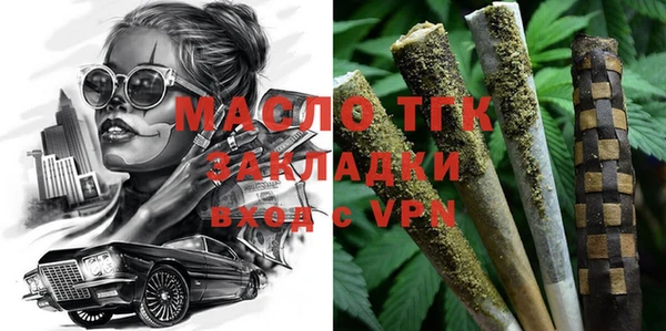 mix Белоозёрский