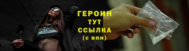 mix Белоозёрский