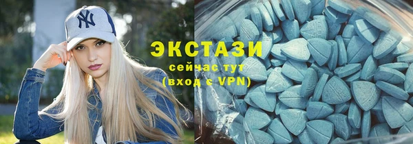 mix Белоозёрский