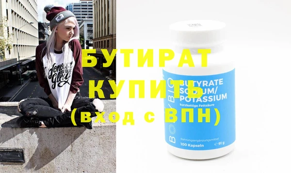 mix Белоозёрский