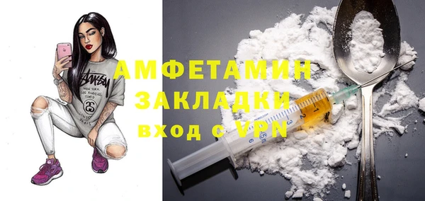 mix Белоозёрский
