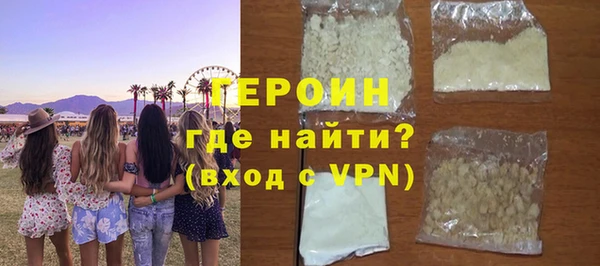 mix Белоозёрский
