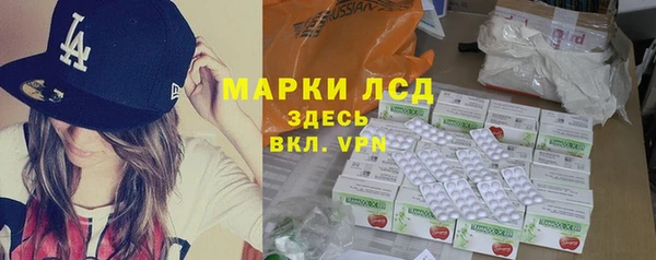 mix Белоозёрский