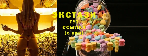 mix Белоозёрский